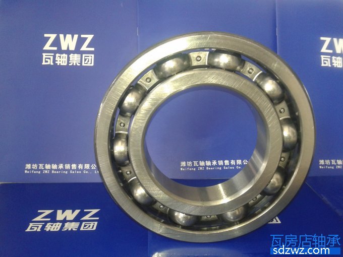 深溝球軸承 61918深溝球軸承