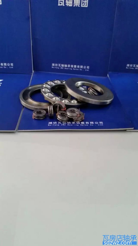 推力球軸承 51330M推力球軸承