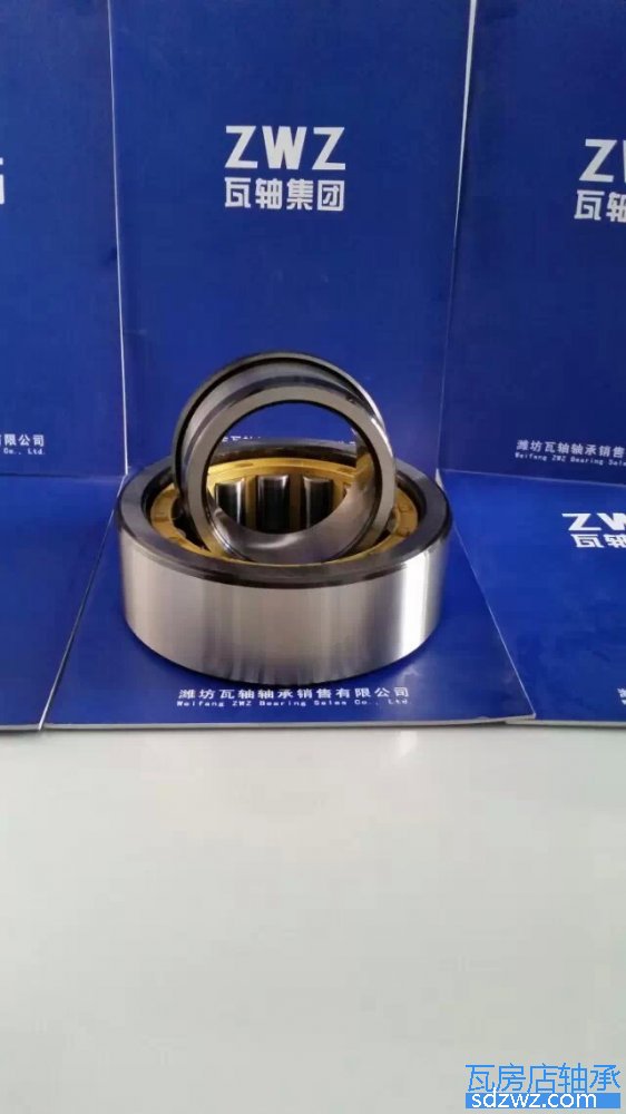 單列圓柱滾子軸承 NJ306X3WB/C9單列圓柱滾子軸承