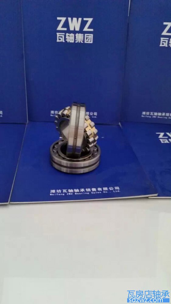 調心滾子軸承(CA) 23120CAK/W33調心滾子軸承(CA)