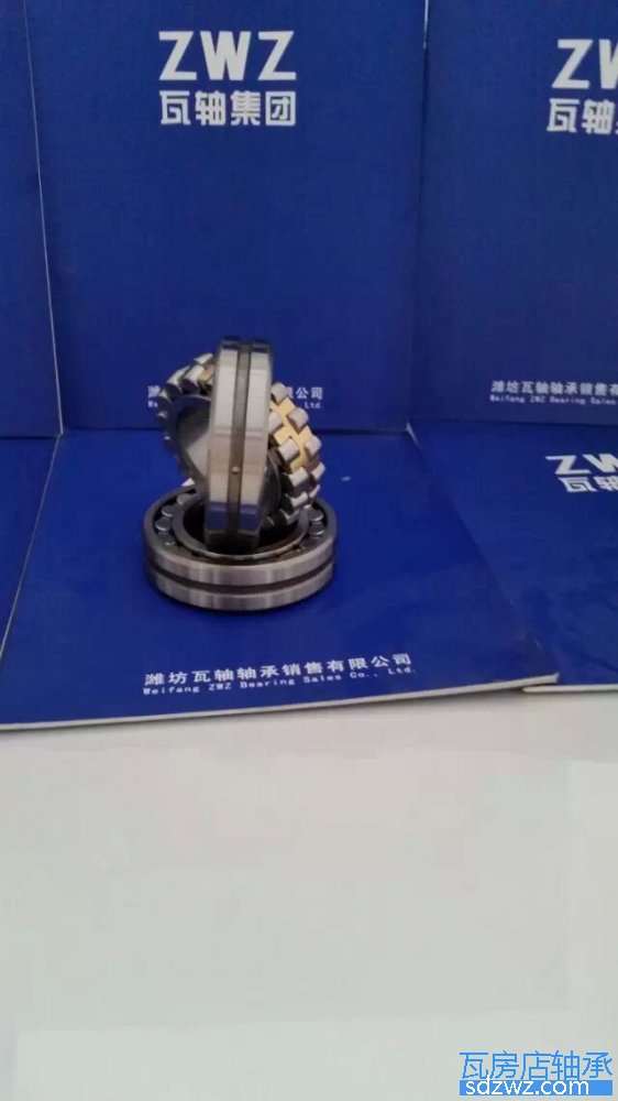 調(diào)心滾子軸承(CA) 22220CAF3調(diào)心滾子軸承(CA)