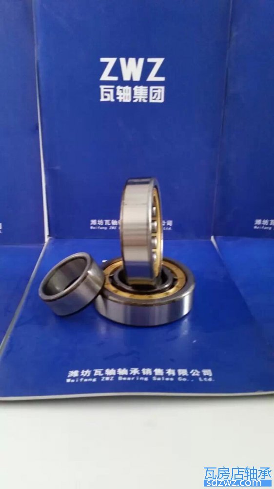 單列圓柱滾子軸承 NU226M單列圓柱滾子軸承