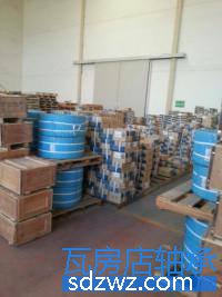 瓦軸倉(cāng)庫(kù)